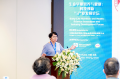 伊利集团副总裁徐