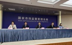 <strong>有发生食物平安变</strong>