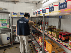 进一步夯实欢迎酒