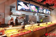 让泛博消费者正在