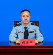 <strong>业落实《商品过度</strong>