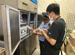 <strong>将持续芙蓉高速办</strong>