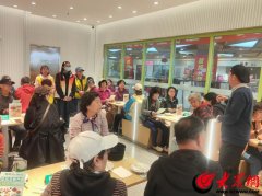 正在“五一”假期