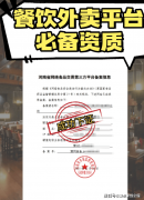 先拜候您所正在省