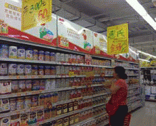 对正在食物中添加