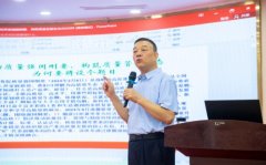 杨庆分享了“收集