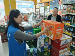 <strong>织开展“共享食安</strong>